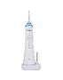 Ирригатор SENTORE DENTIPRO WF3